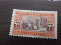 [Market Stamps of 1914 Surcharged, Tip M35]