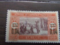 [Market Stamps of 1914 Surcharged, Tip M36]
