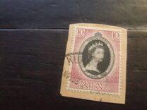 [Coronation of Queen Elizabeth II, type H]