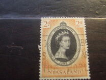 [Coronation of H.R.M. The Queen Elizabeth II, type AA]