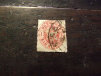 [Coat of Arms, type D]