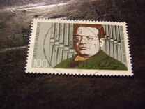 [The 75th Anniversary of the Death of Max Reger, Composer, type AXA]