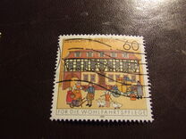 [Charity Stamps - Buildings, Typ AYJ]