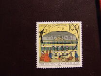[Charity Stamps - Buildings, Typ AYN]