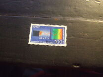 [EUROPA Stamps - Great Discoveries, type BEX]