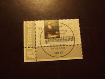 [The 400th Anniversary of the Birth of Paul Gerhardt, 1607-1676, tip CKP]