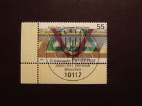 [The Opening of the Jewish Center in Munich, tip CKR]