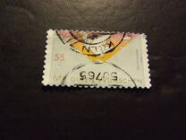 [Greetings Stamps, tyyppi CRB]