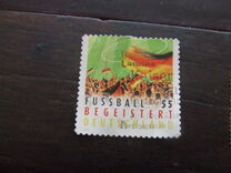 [German Football Enthusiasm, tip CVK]