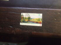 [UNESCO World Heritage - Muskauer Park - Joint Issue with Poland, tip CVV]