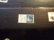 [The 350th Anniversary of the Christian-Albrechts University of Kiel, type DBQ]