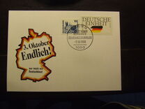 [The Reunification of Germany, Typ AUY1]