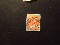 [BERLIN in Red Overprint on "Allied Occupation Zone" Stamps, סוג B2]