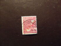 [BERLIN in Red Overprint on "Allied Occupation Zone" Stamps, סוג B8]
