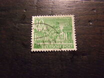 [German Buildings, type I]