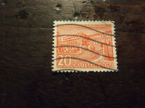 [German Buildings, type K]
