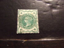 [Queen Victoria - New Colours, type AU1]