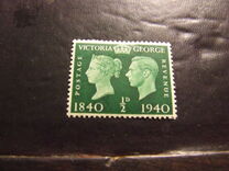 [Queen Victoria and King George VI, Tip CZ]