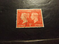 [Queen Victoria and King George VI, Tip CZ1]