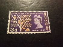 [The 100th Anniversary of the Post Office Savings Bank, type EQ]