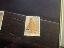 [The 150th Anniversary of the Royal Society for Prevention of Cruelty to Animals, type AHP]