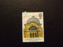 [EUROPA Stamps - Post Offices, type AIB]