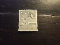 [New Daily Stamps, Typ U]