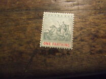 [Colonial Seal - Different Watermark, տեսակ I12]