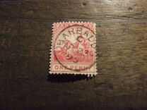 [Colonial Seal - Different Watermark, տեսակ I14]