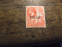 [No. Overprinted "War Tax", Tipi R]