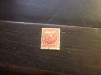 [New Colonial Seal, type U2]