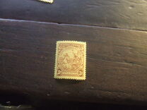 [New Colonial Seal - Inscription "POSTAGE & REVENUE", Tip V7]