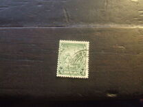 [New Colonial Seal -  without "Postage & Revenue" Inscription, type Z]