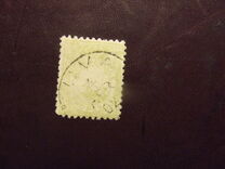 [Crown over Monogram & Canoe in Palm Tree Frame, type O2]