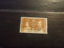 [Coronation of King George VI and Queen Elizabeth, type P]