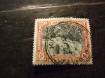 [Llandovery Falls, प्रकार X1]