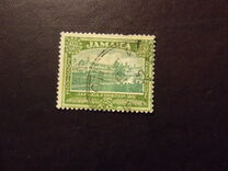 [Local Motifs, type BE]