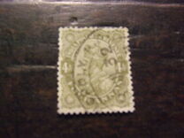 [King George V, 1865-1936 - Stamps of 1911-1926 with New Watermark, type XBC1]