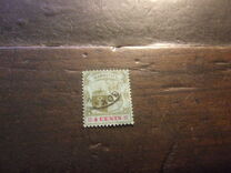 [Coat of Arms, type AG19]
