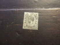 [King George V, Typ AL2]