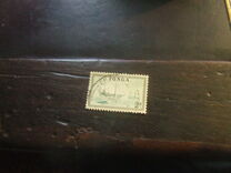 [Local Motif, some with the Portrait of Queen Salote, type AZ]