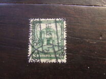 [Charity Stamps - Buildings, type DO]
