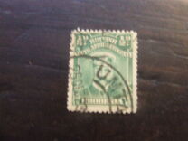 [King George V, 1865-1936, Typ P]