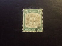 [Coat of Arms, type Z]