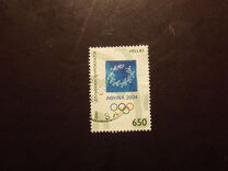 [Olympic Games - Athens, Greece, tyyppi BIT]