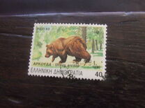 [Endangered Animals, Tip AWO]