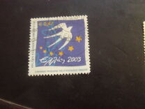 [The Greek Presidency of the European Union, tegund BMC]