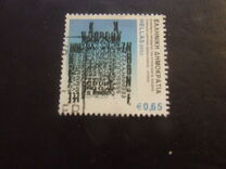 [The Greek Presidency of the European Union, tegund BMD]