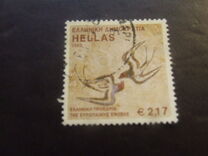 [The Greek Presidency of the European Union, loại BME]