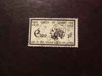 [The 100th Anniversary of the Temperence Movement, type R]